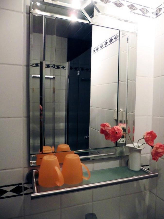 Ferienwohnung Bibert 米歇尔施塔特 外观 照片